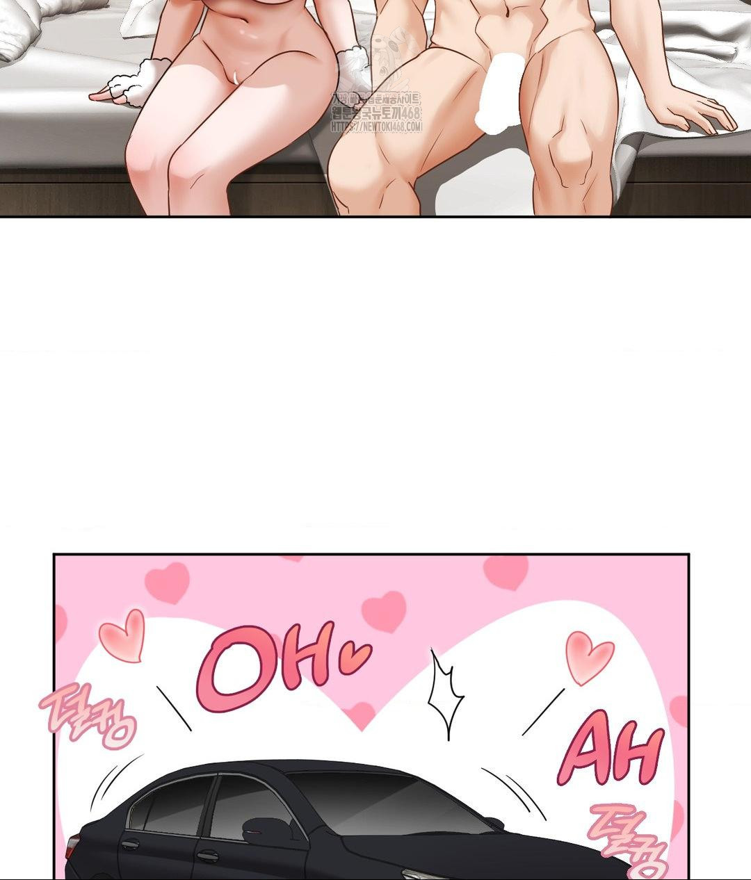 She Recommends a Harem Raw 70