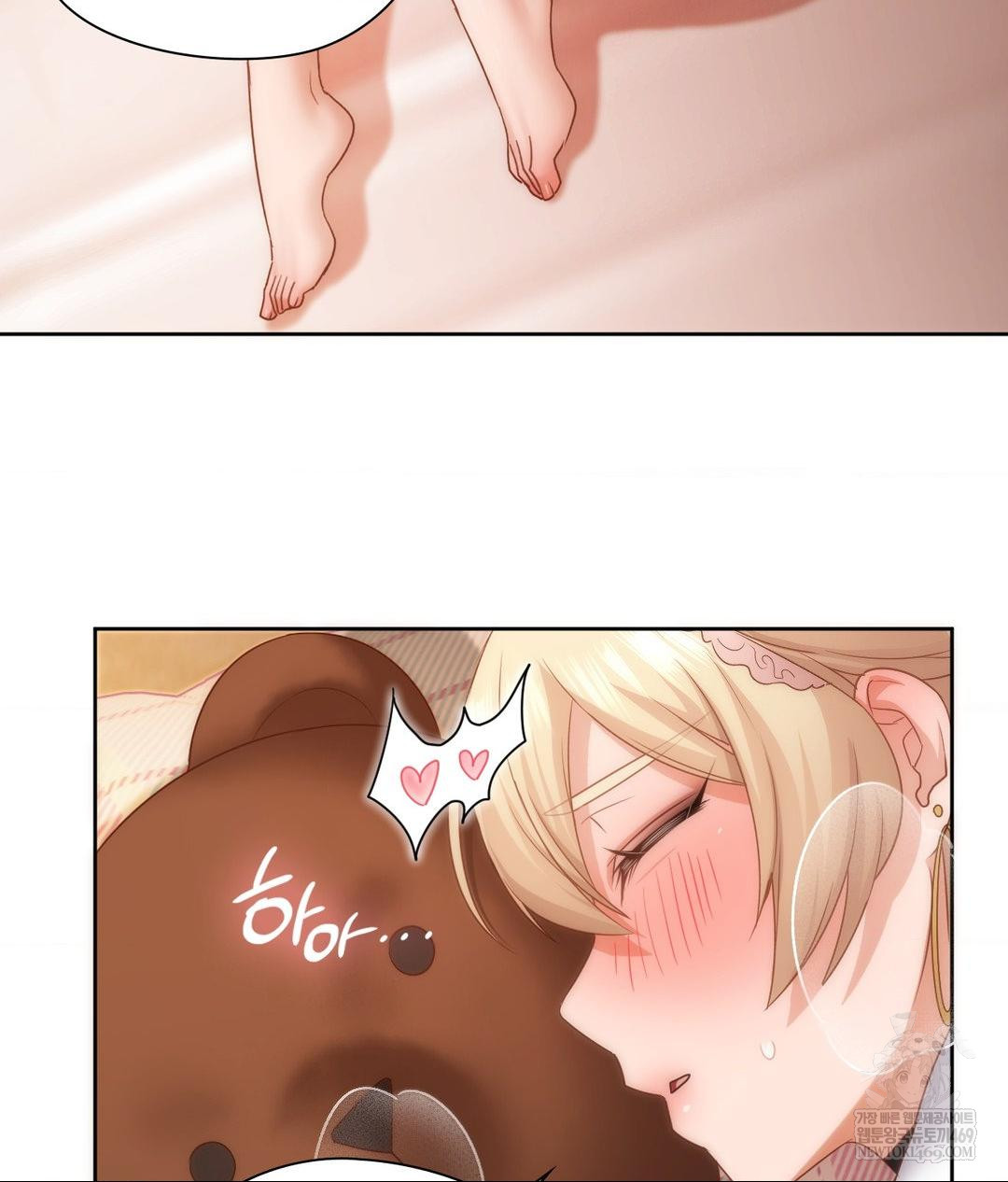 She Recommends a Harem Raw 13