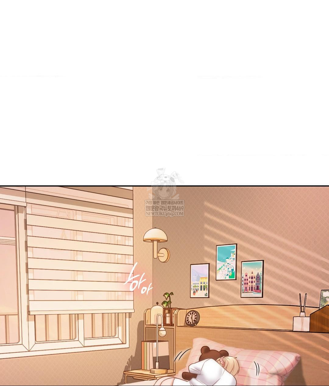 She Recommends a Harem Raw 3