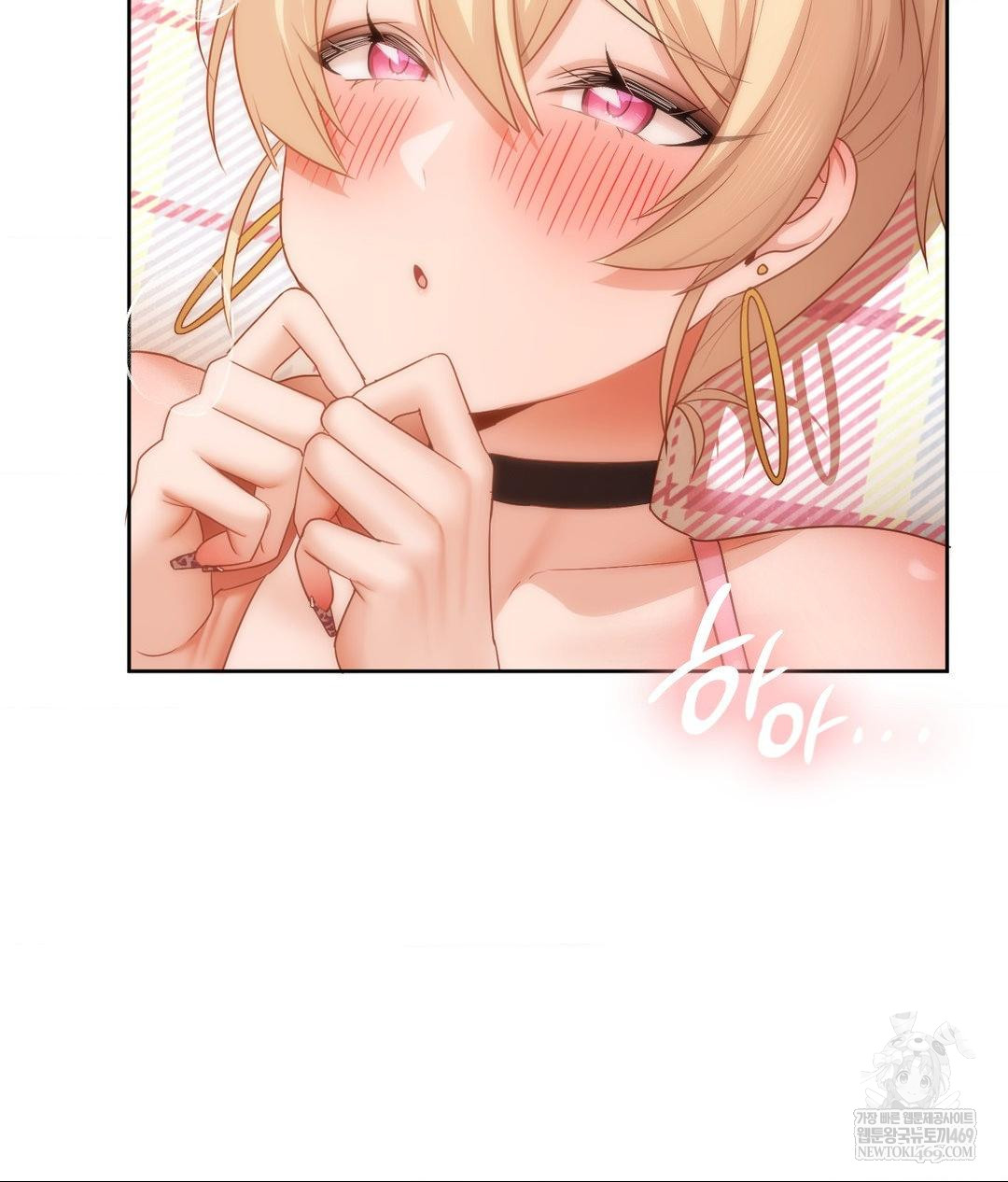 She Recommends a Harem Raw 24