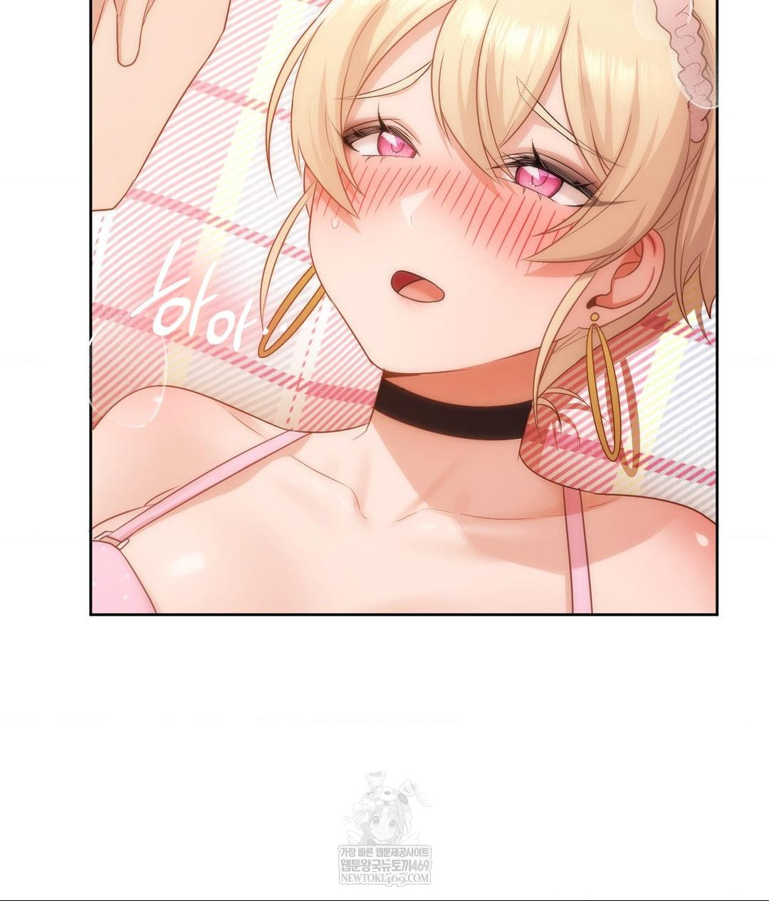 She Recommends a Harem Raw 28