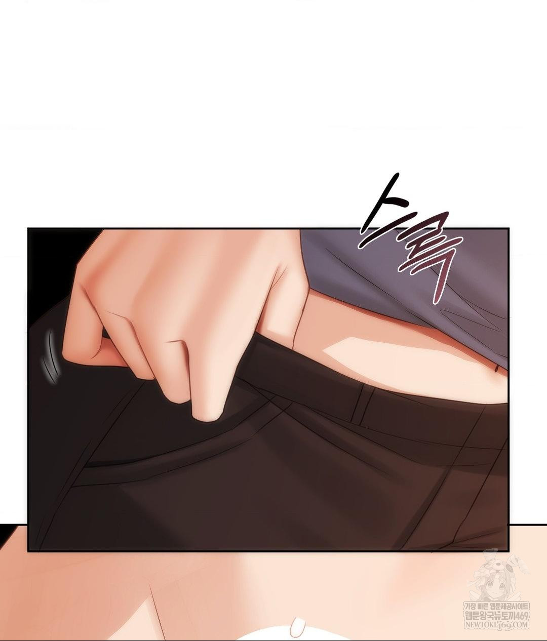 She Recommends a Harem Raw 30
