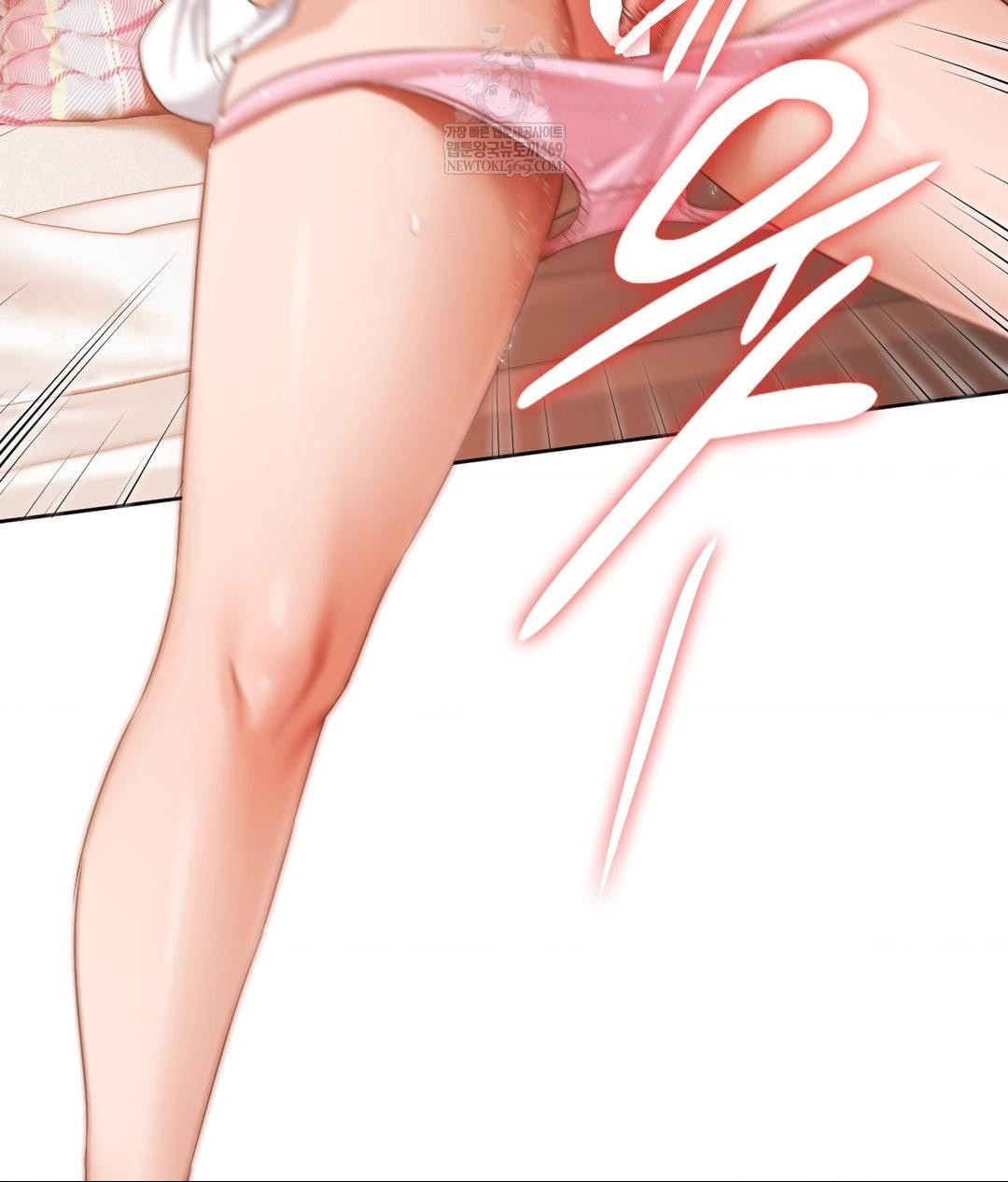 She Recommends a Harem Raw 42