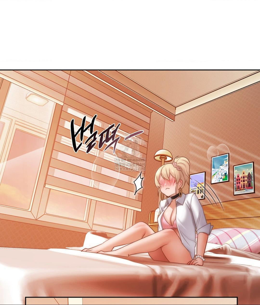 She Recommends a Harem Raw 46