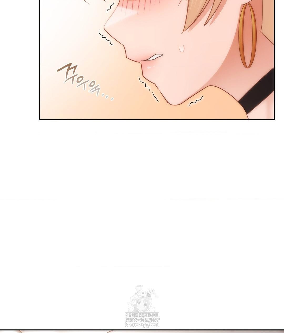 She Recommends a Harem Raw 52