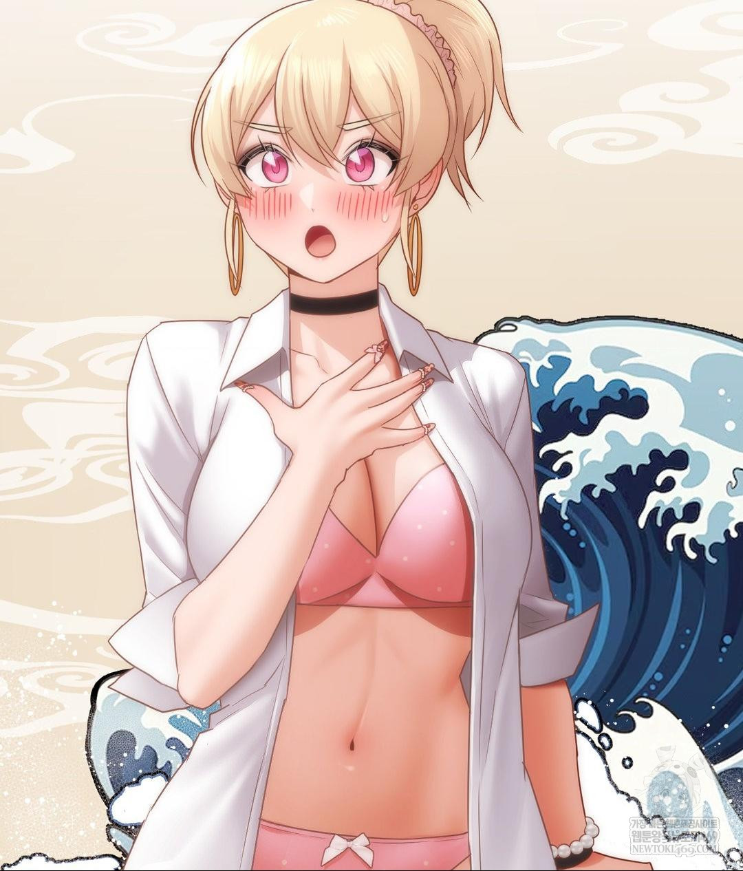 She Recommends a Harem Raw 61