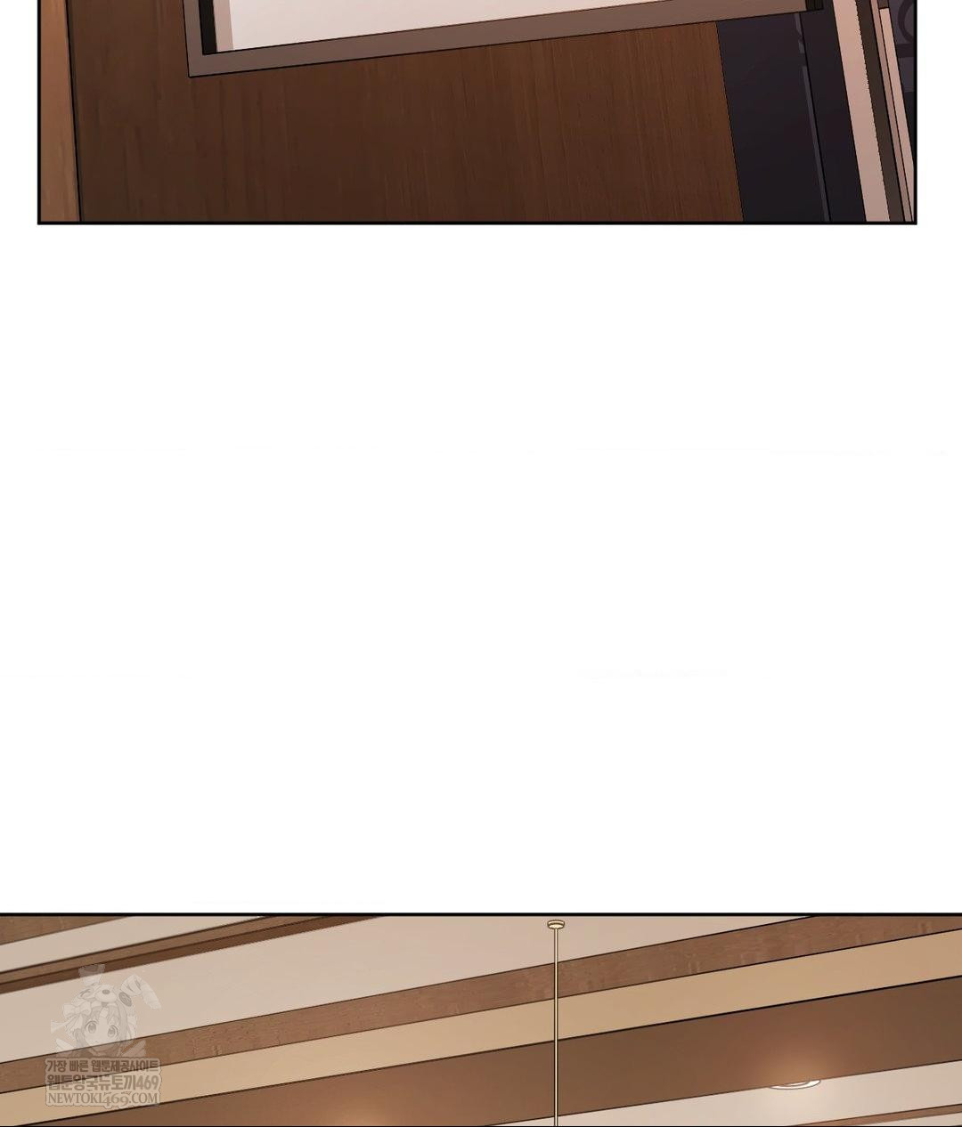 She Recommends a Harem Raw 79