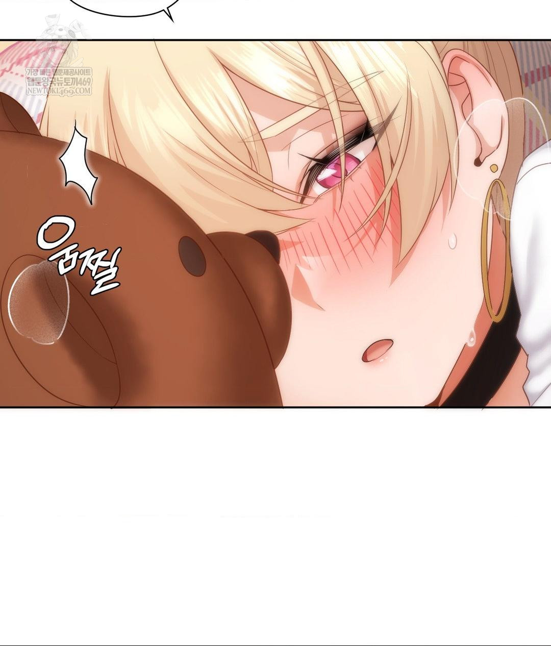 She Recommends a Harem Raw 9