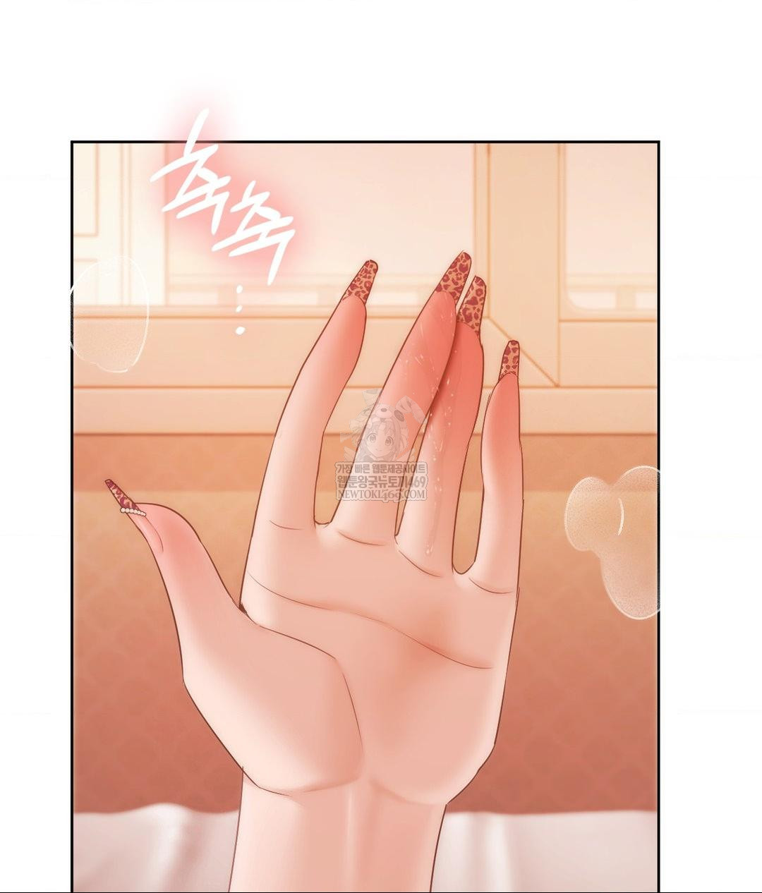She Recommends a Harem Raw 10