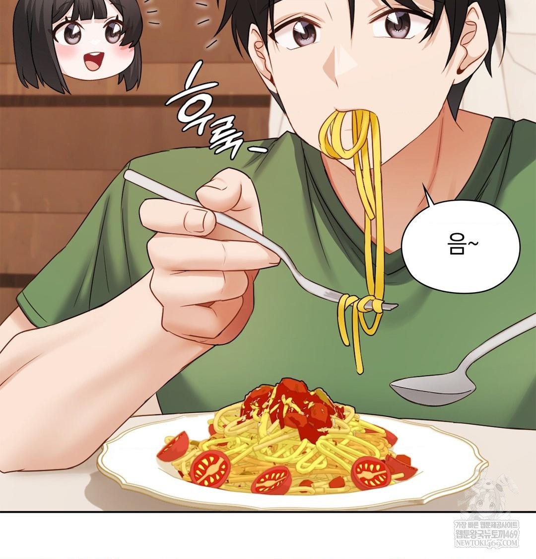 She Recommends a Harem Raw 4