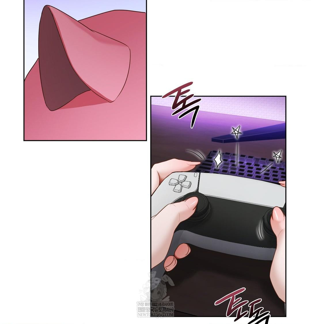 She Recommends a Harem Raw 63