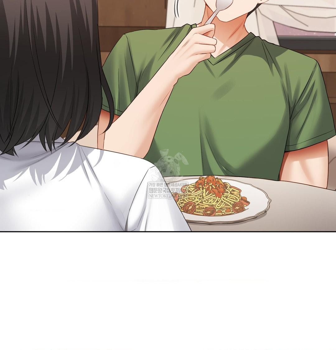 She Recommends a Harem Raw 8
