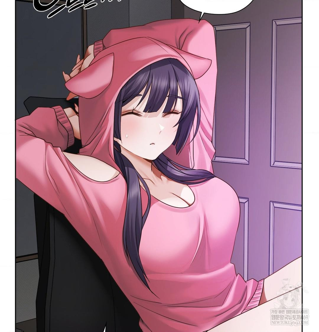 She Recommends a Harem Raw 77