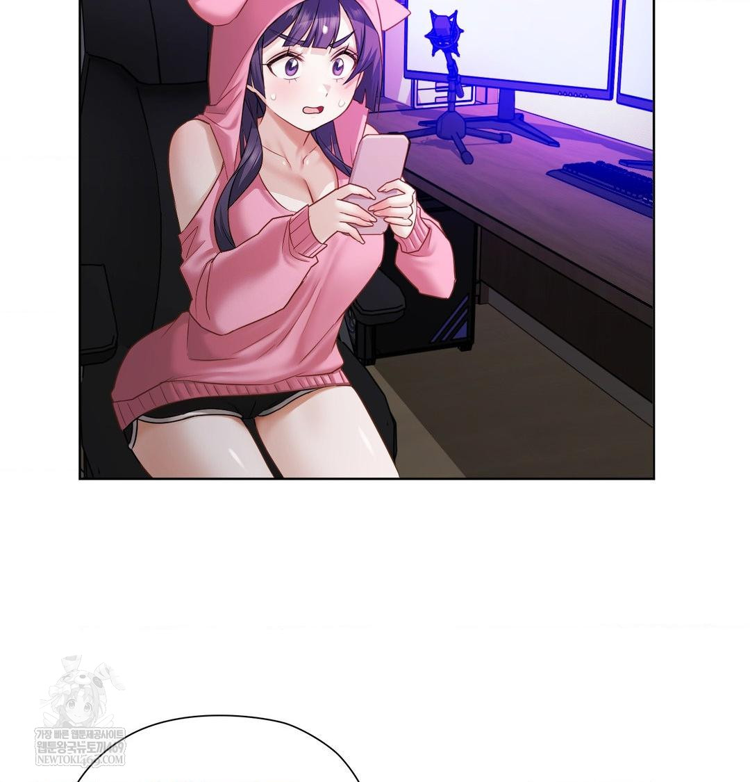She Recommends a Harem Raw 23