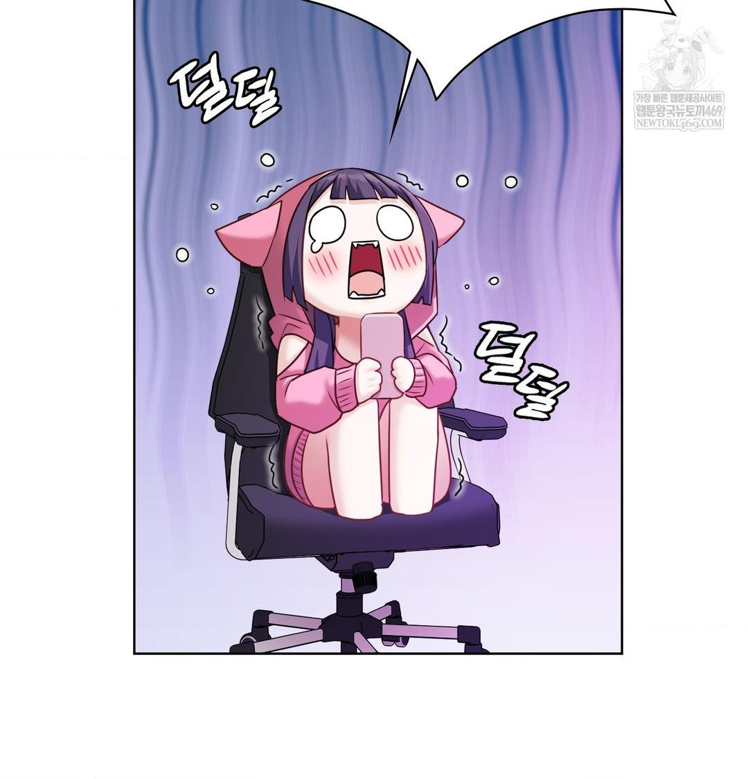 She Recommends a Harem Raw 26