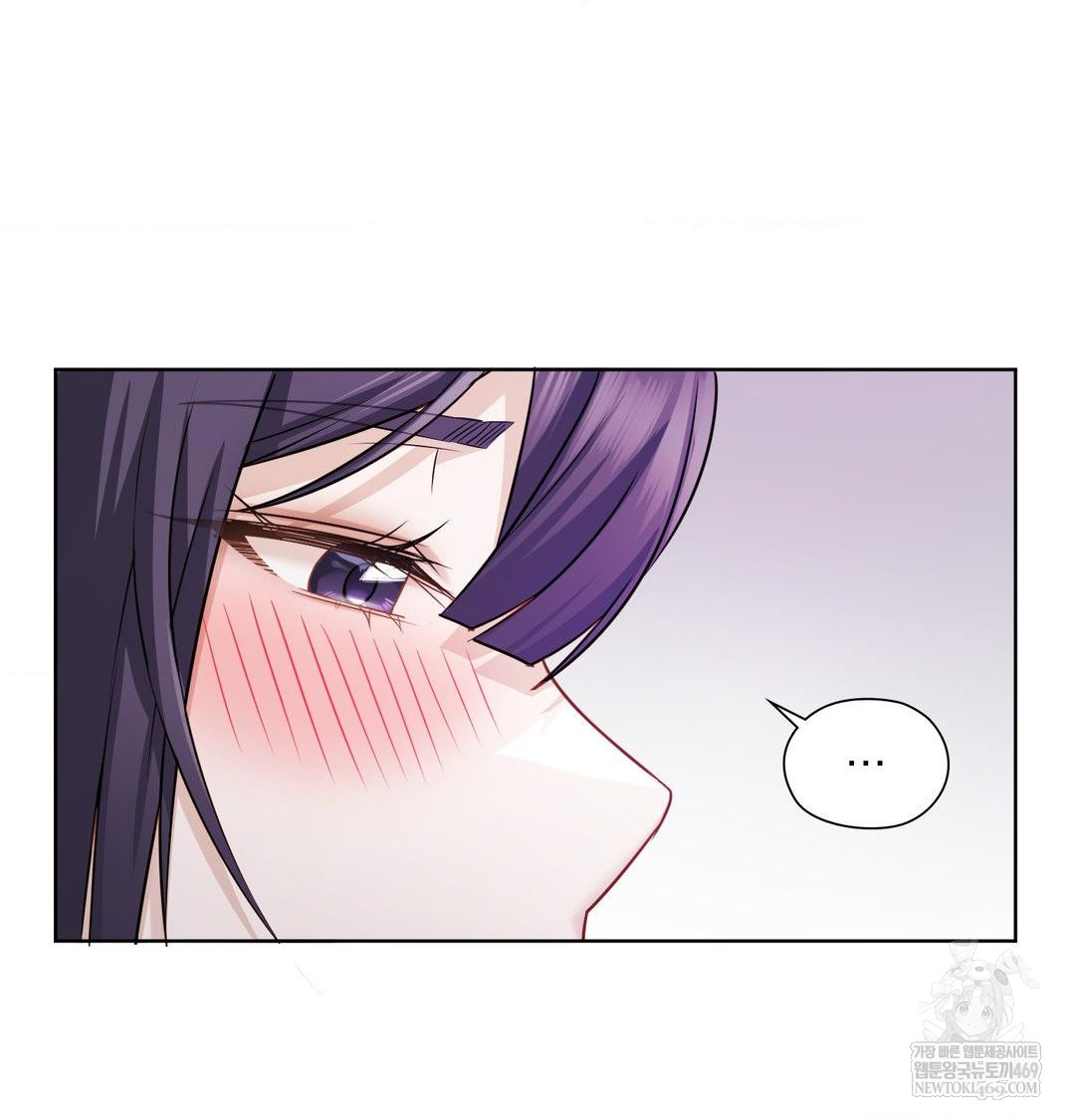 She Recommends a Harem Raw 30