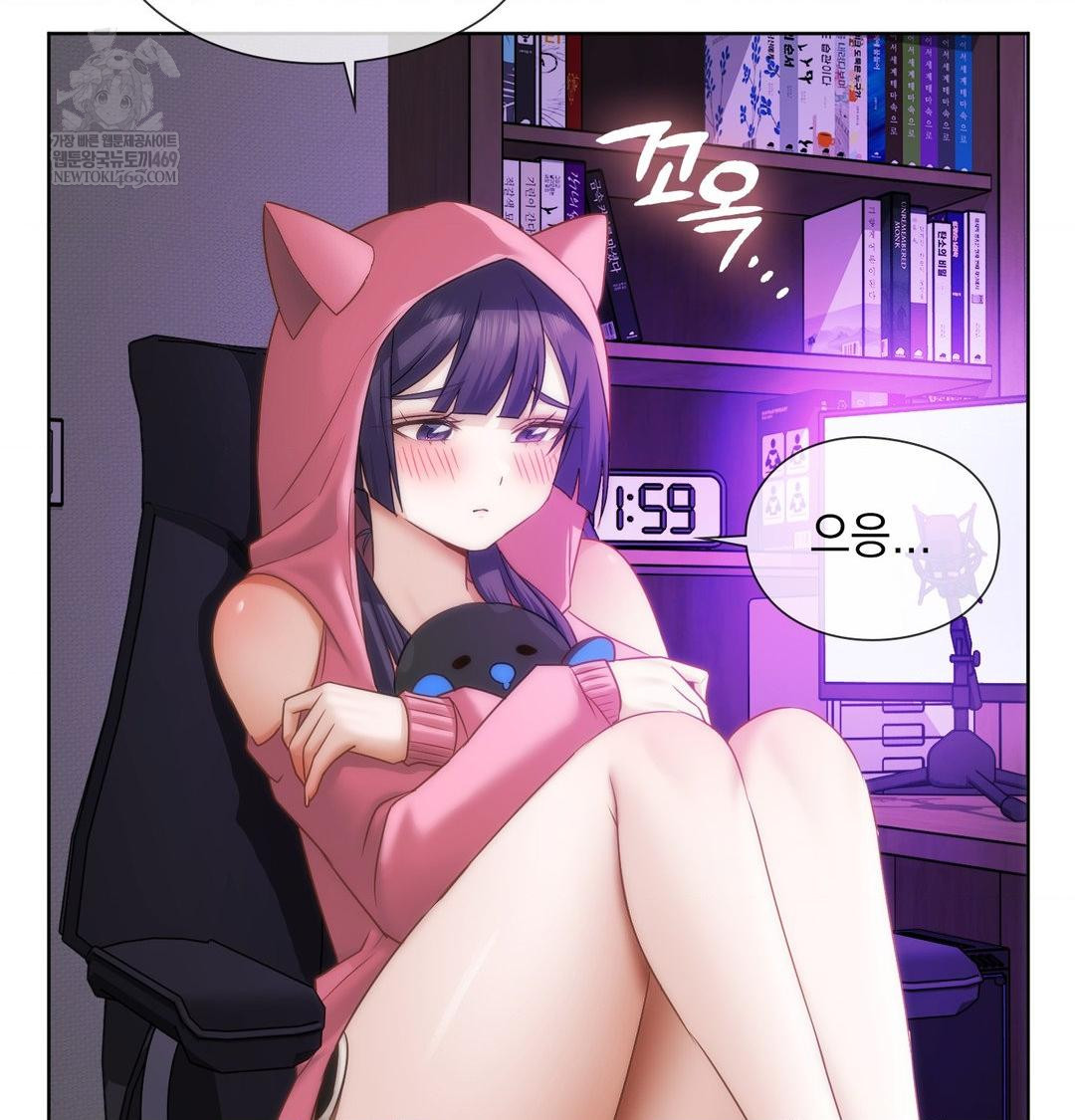 She Recommends a Harem Raw 35