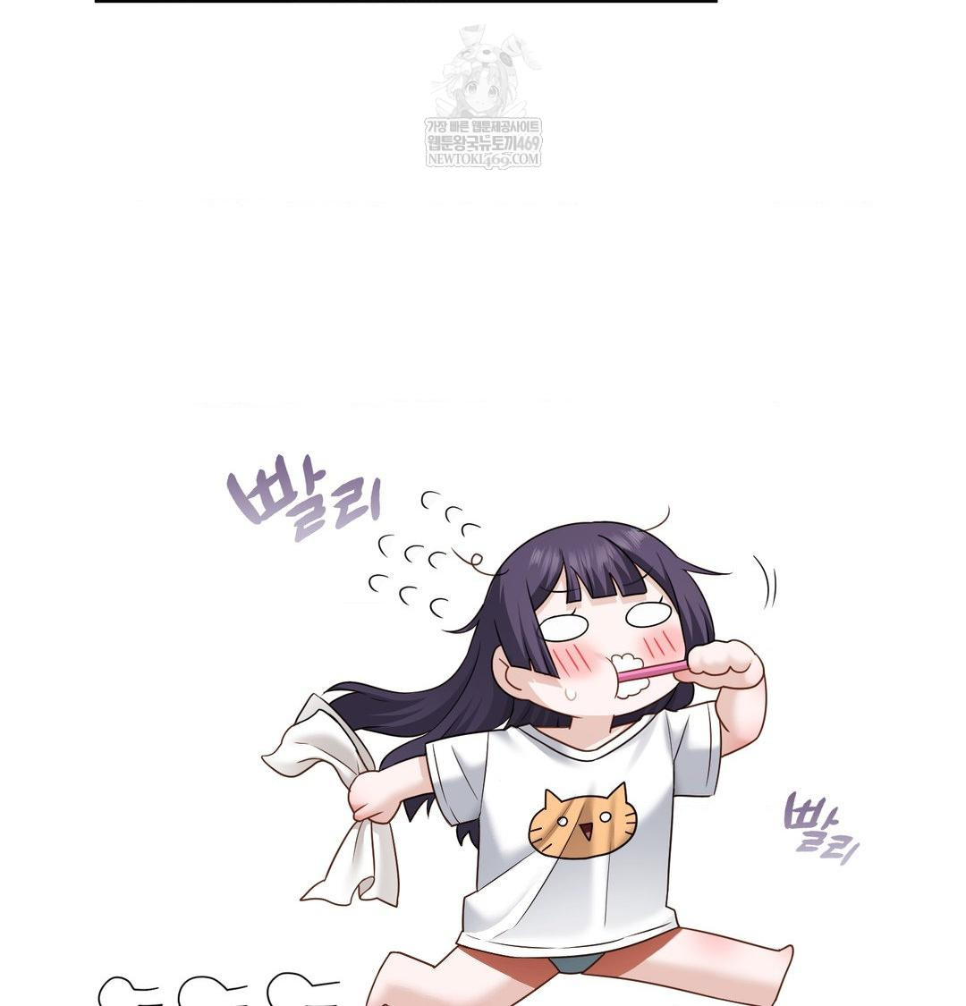 She Recommends a Harem Raw 55