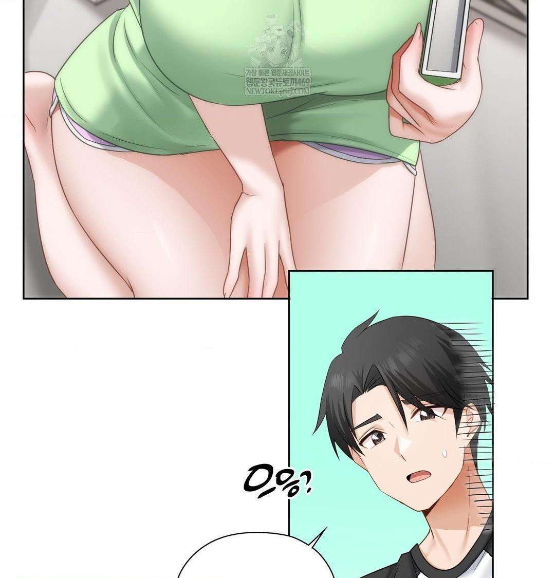 She Recommends a Harem Raw 70