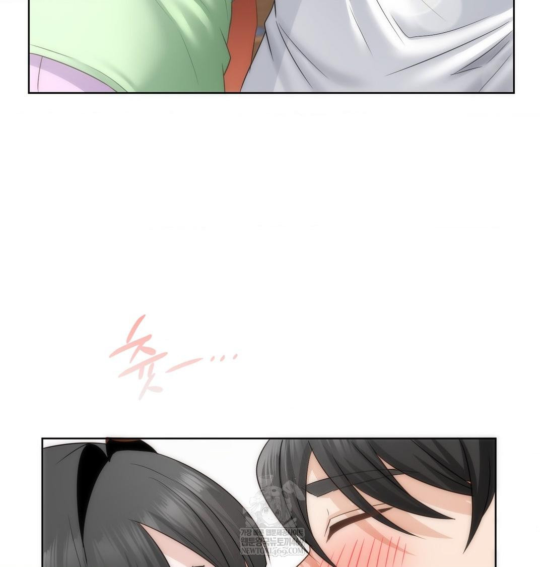 She Recommends a Harem Raw 74