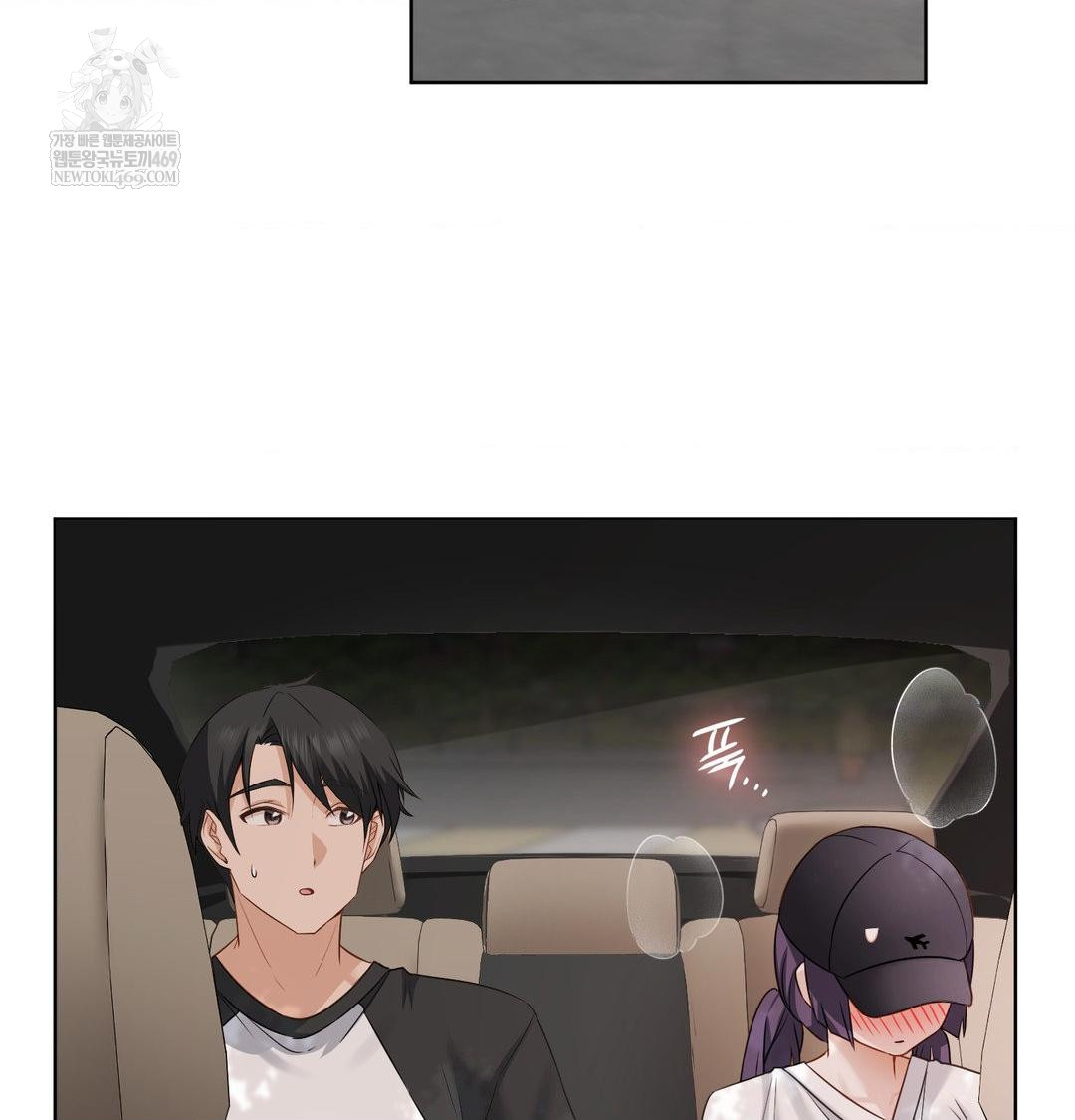 She Recommends a Harem Raw 92
