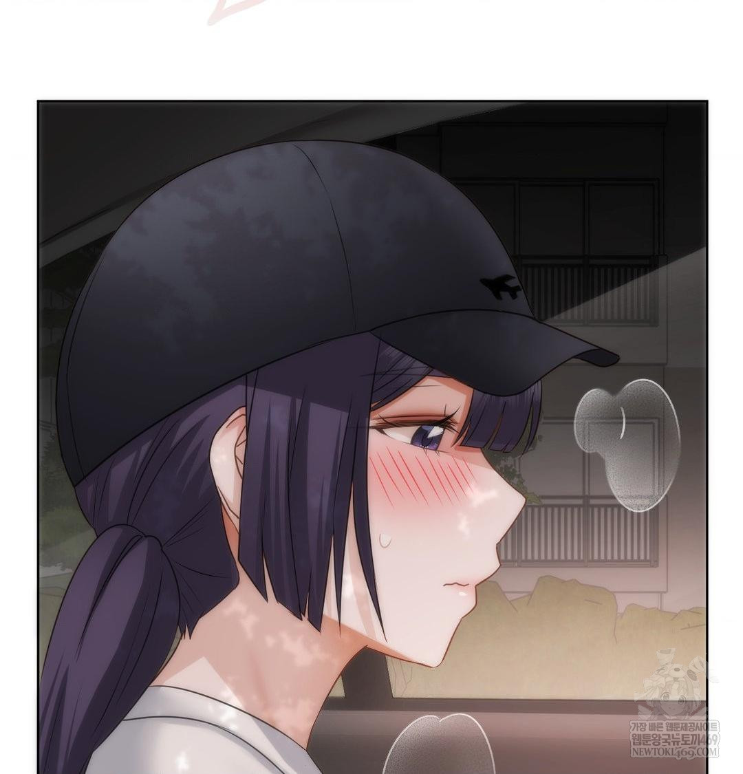 She Recommends a Harem Raw 94