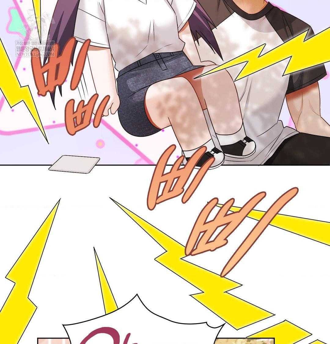 She Recommends a Harem Raw 103