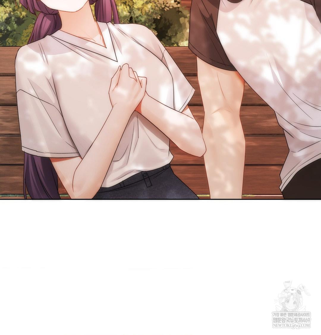She Recommends a Harem Raw 110