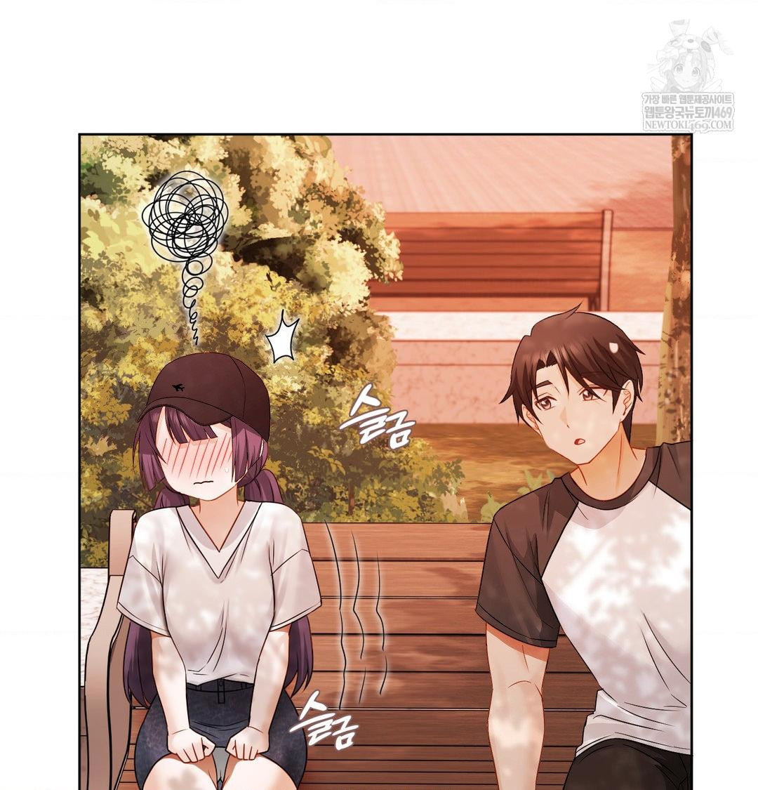 She Recommends a Harem Raw 111