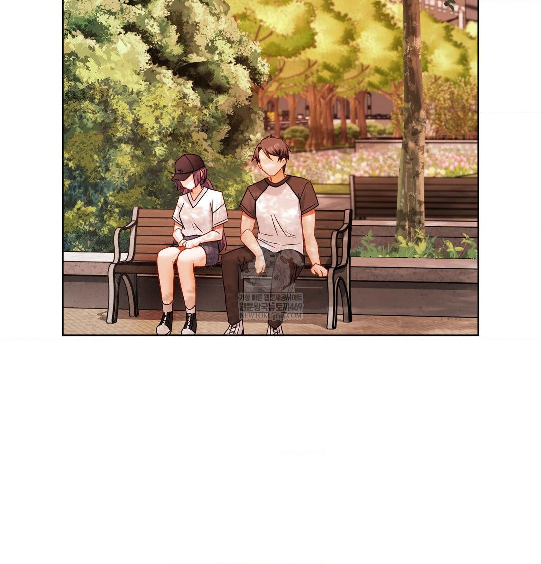 She Recommends a Harem Raw 116