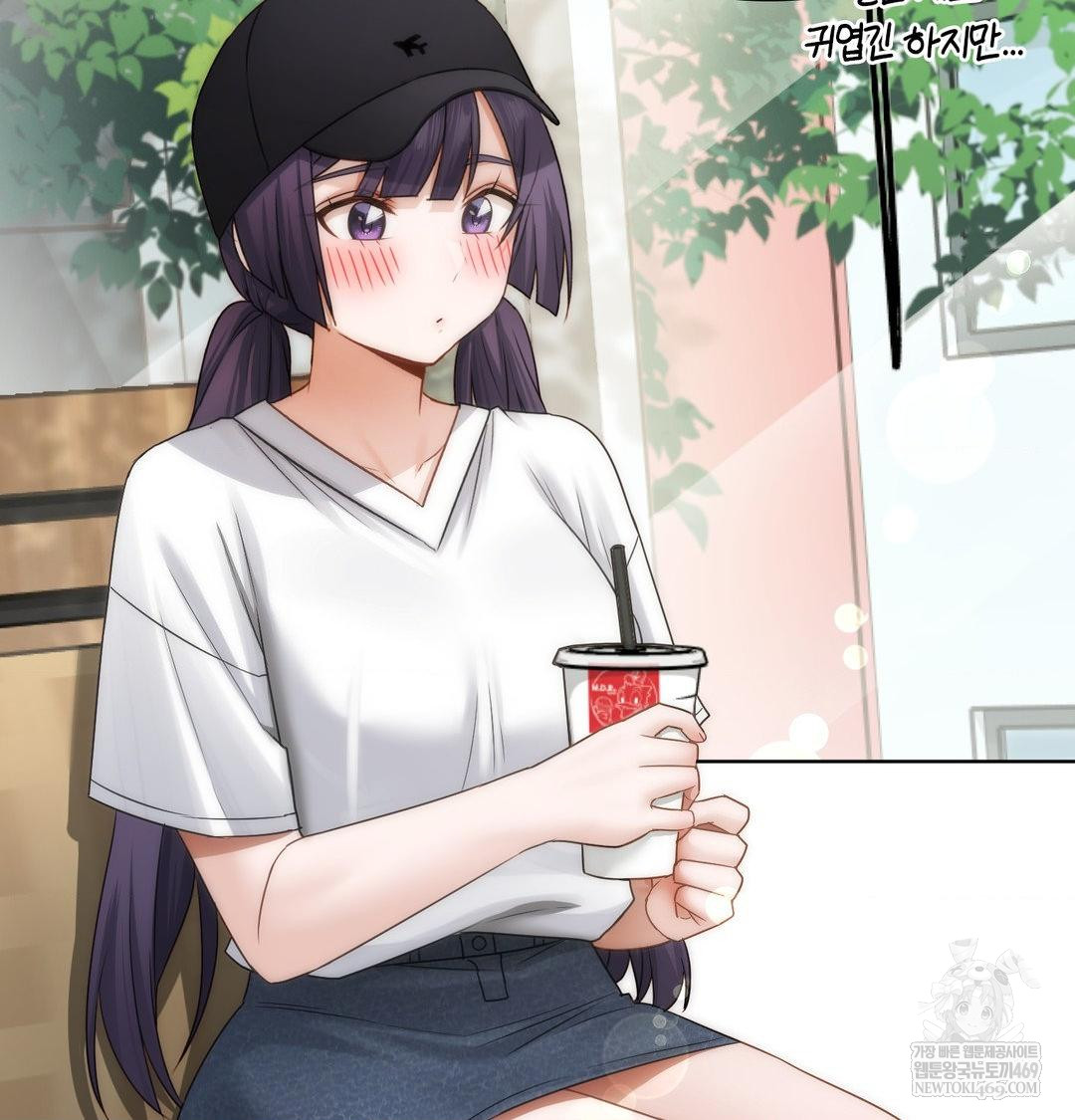 She Recommends a Harem Raw 15