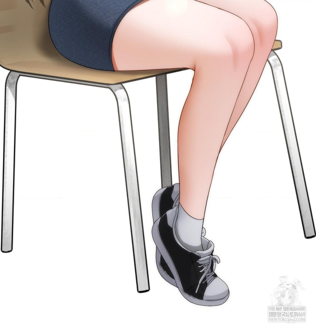 She Recommends a Harem Raw 16