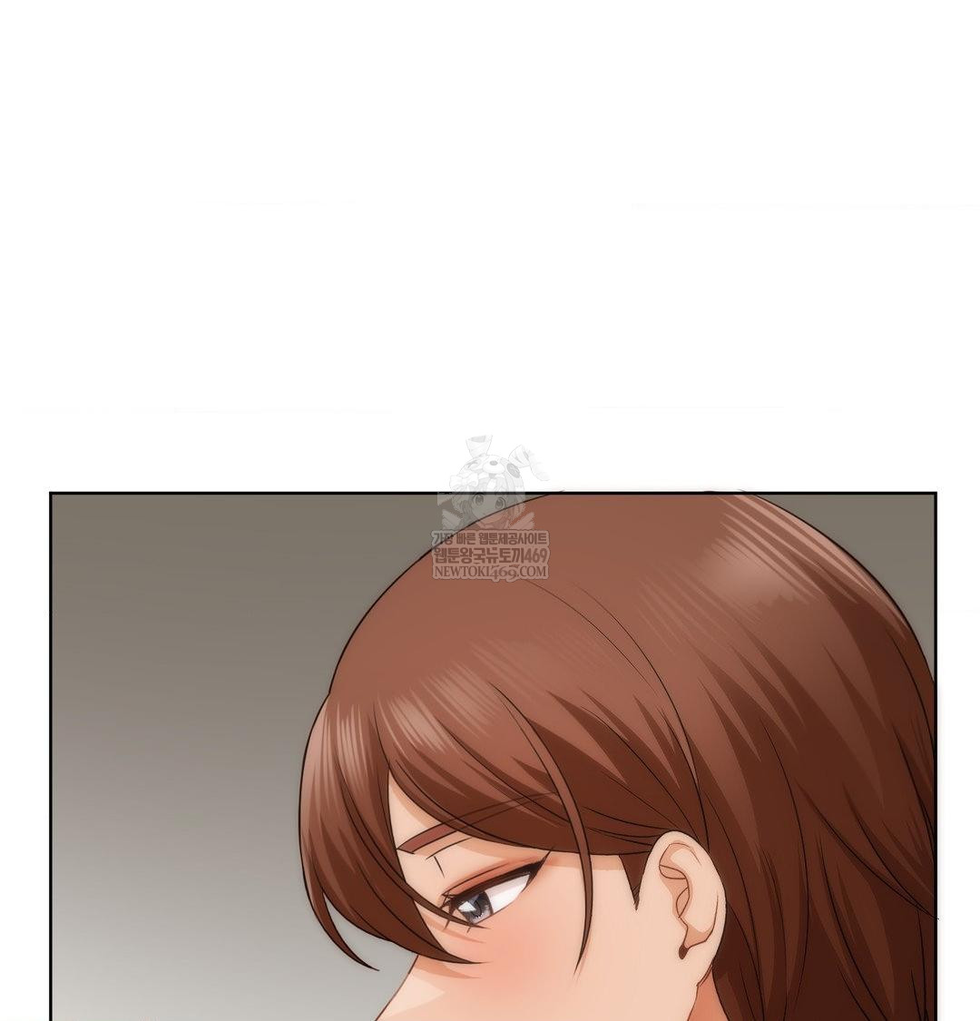 She Recommends a Harem Raw 17