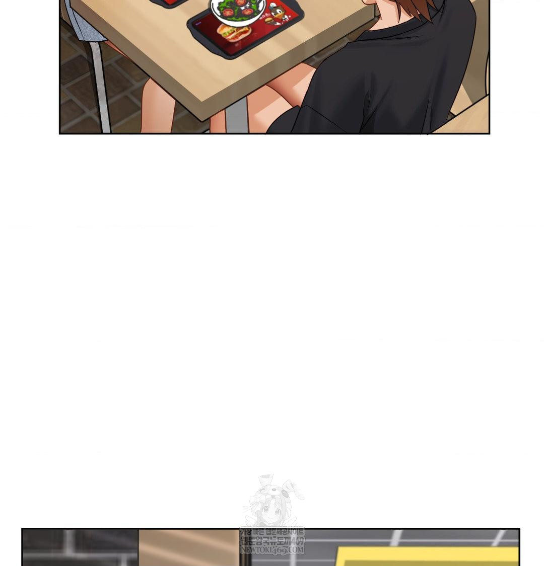 She Recommends a Harem Raw 20