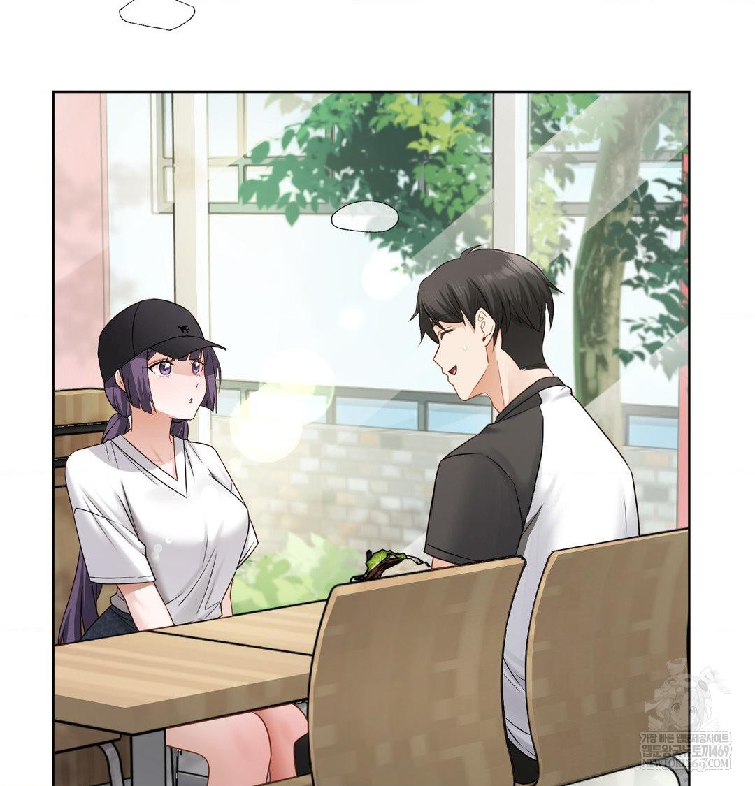 She Recommends a Harem Raw 4