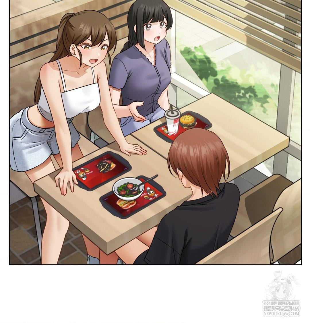 She Recommends a Harem Raw 33
