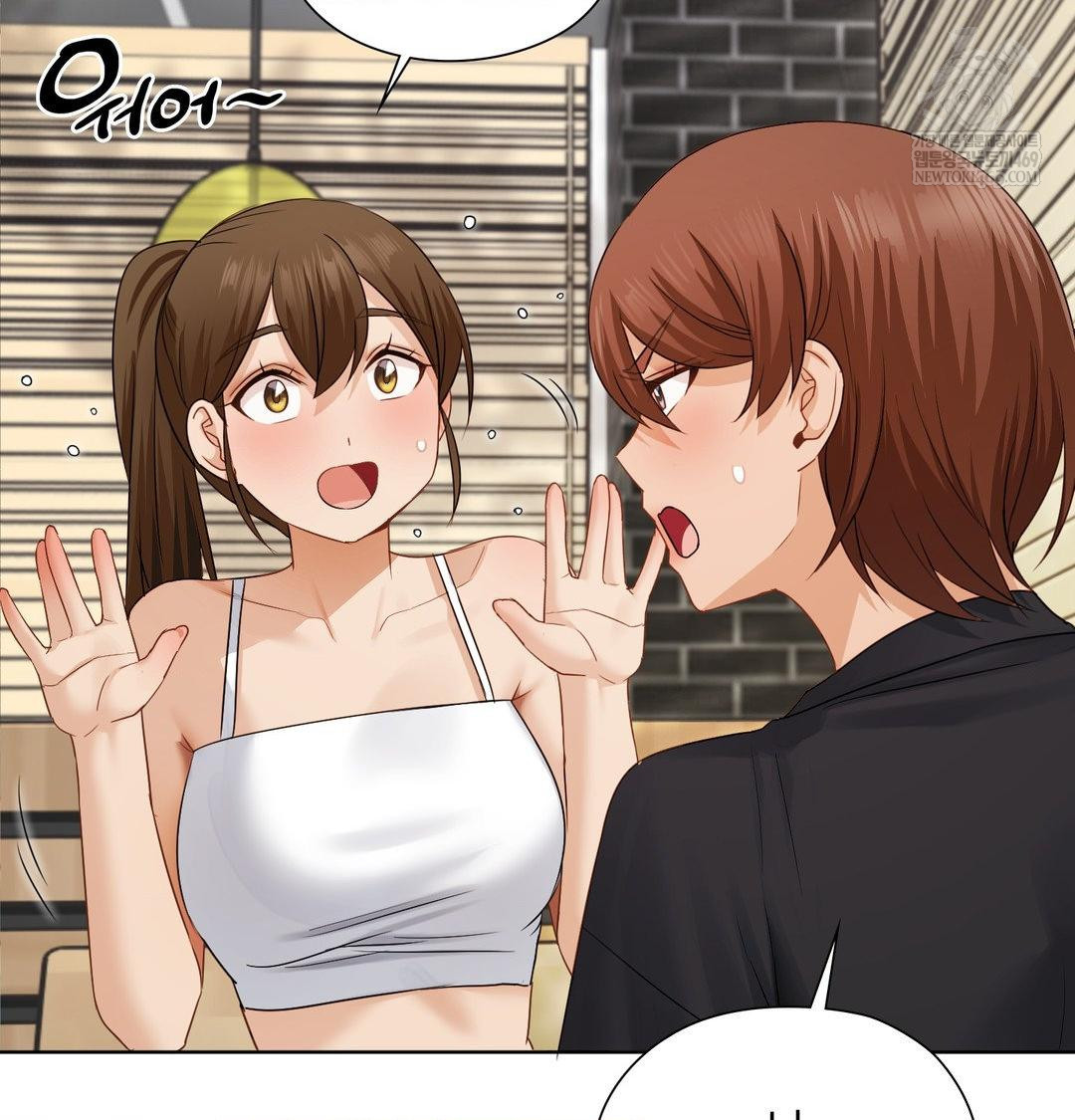 She Recommends a Harem Raw 39
