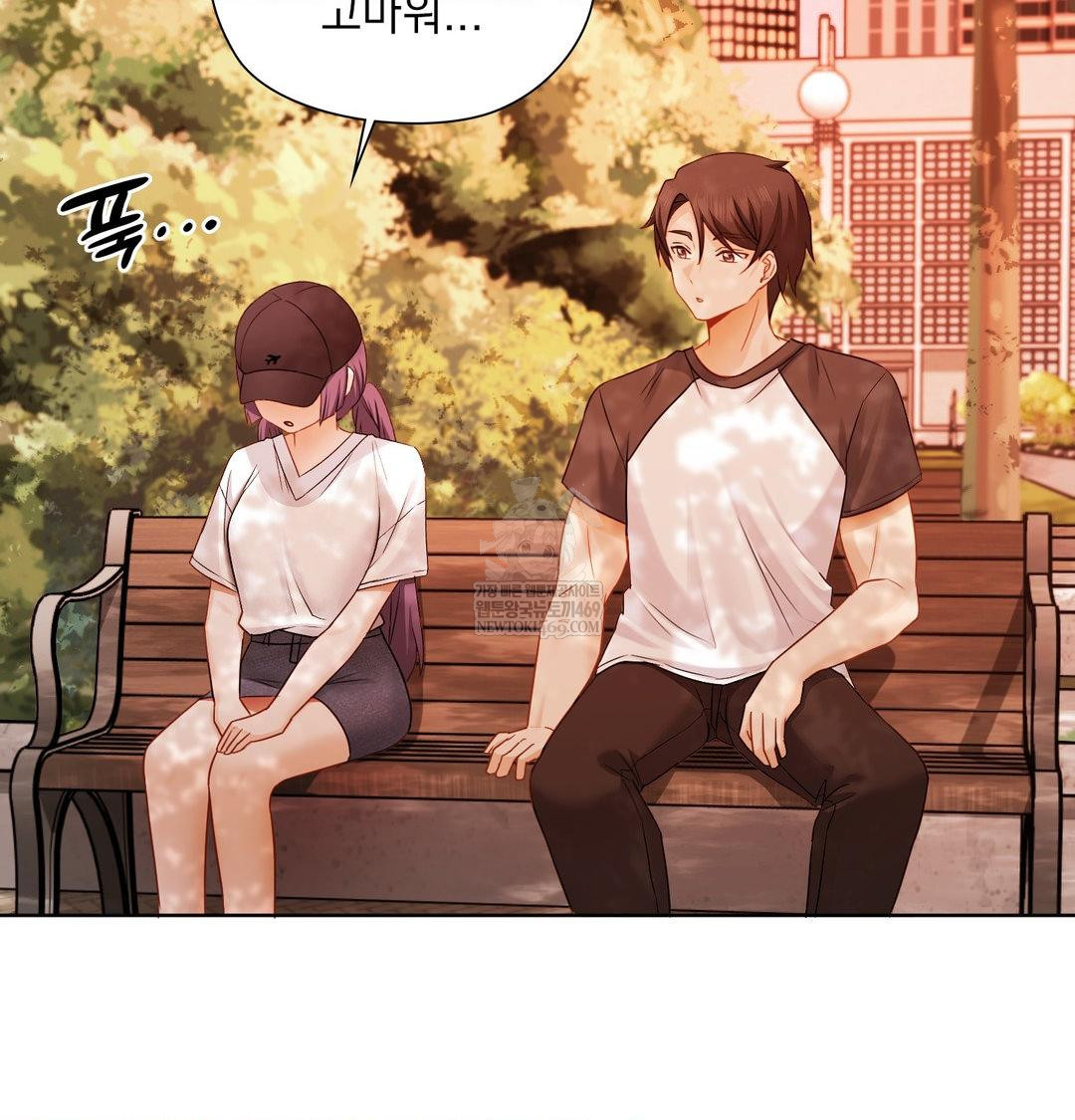 She Recommends a Harem Raw 49