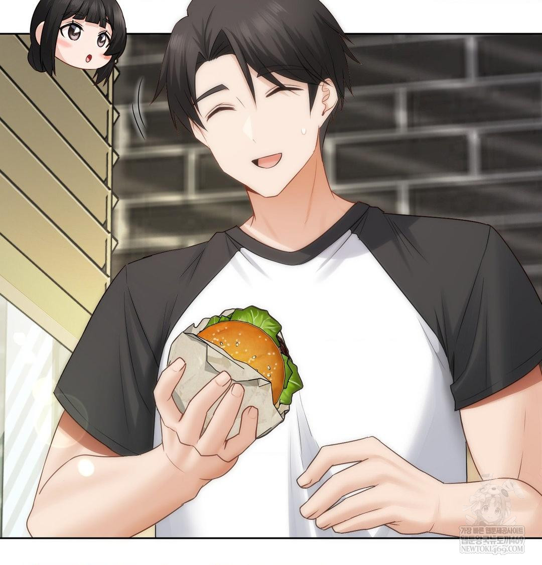 She Recommends a Harem Raw 6