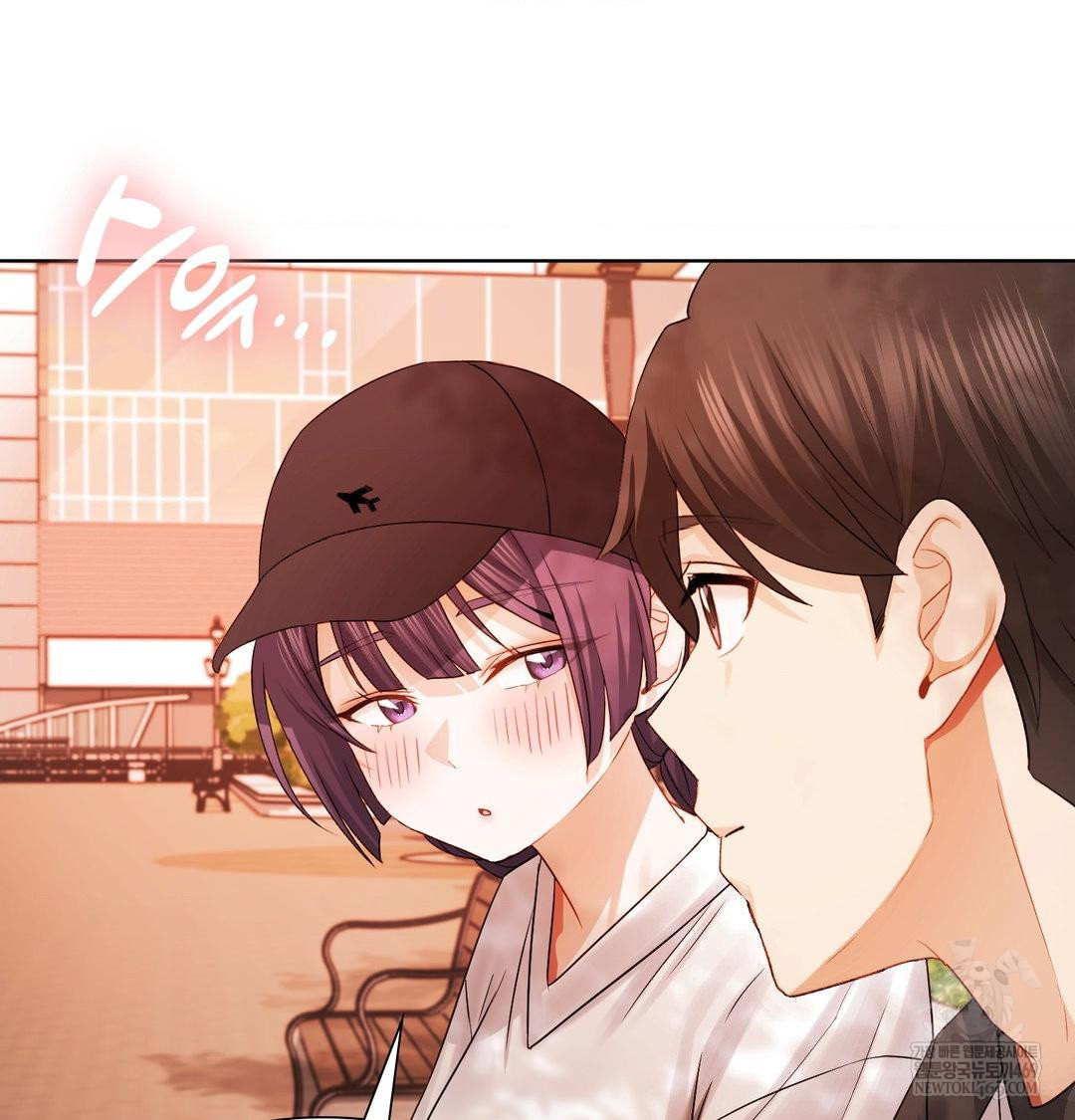 She Recommends a Harem Raw 52