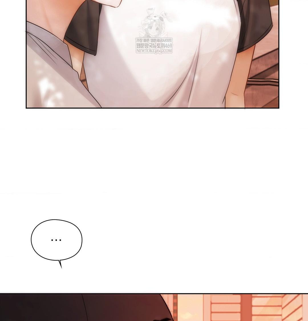She Recommends a Harem Raw 55