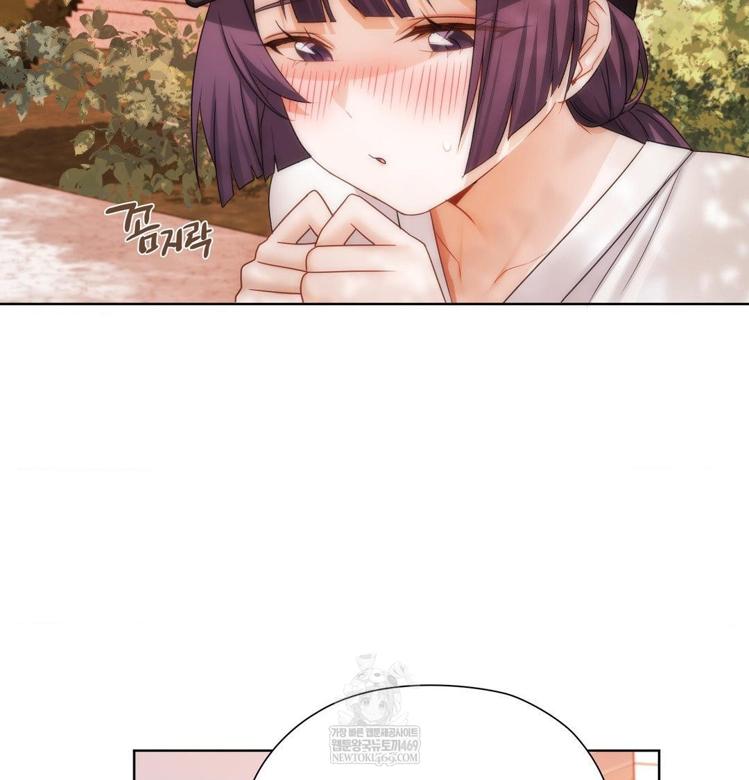 She Recommends a Harem Raw 64