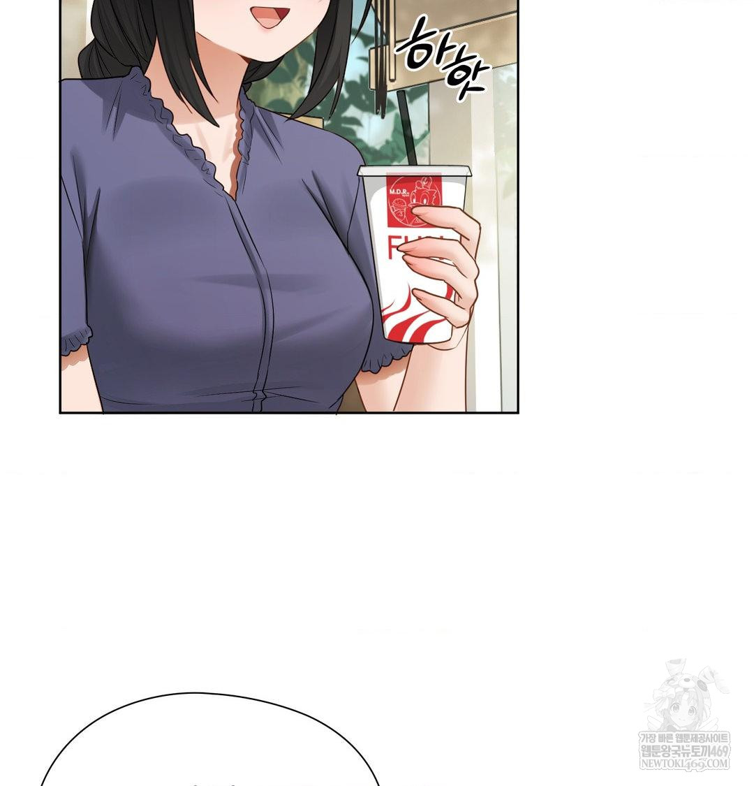 She Recommends a Harem Raw 10