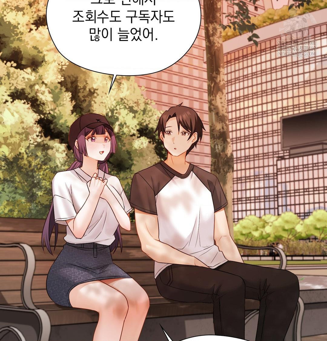 She Recommends a Harem Raw 94
