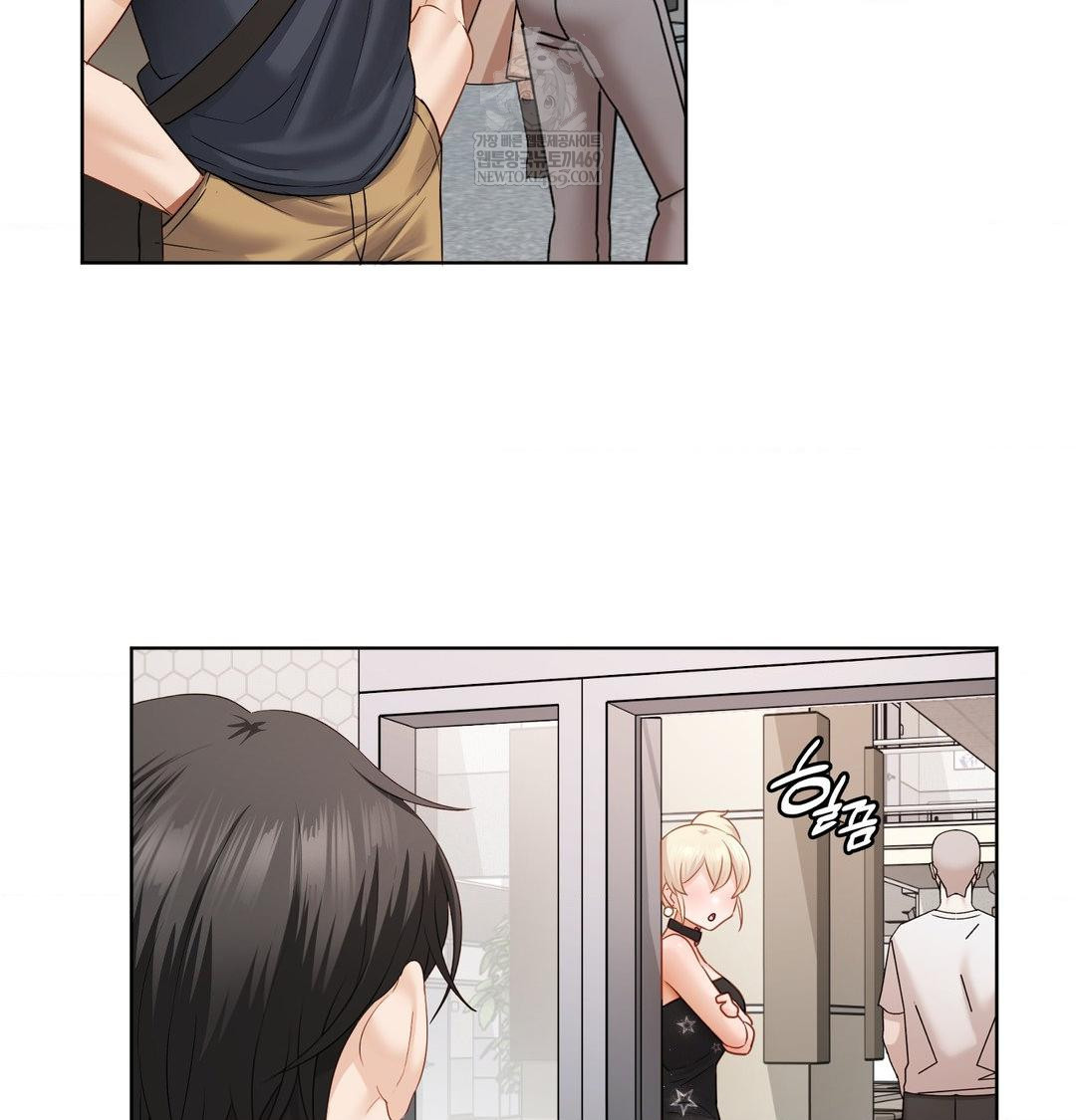She Recommends a Harem Raw 33