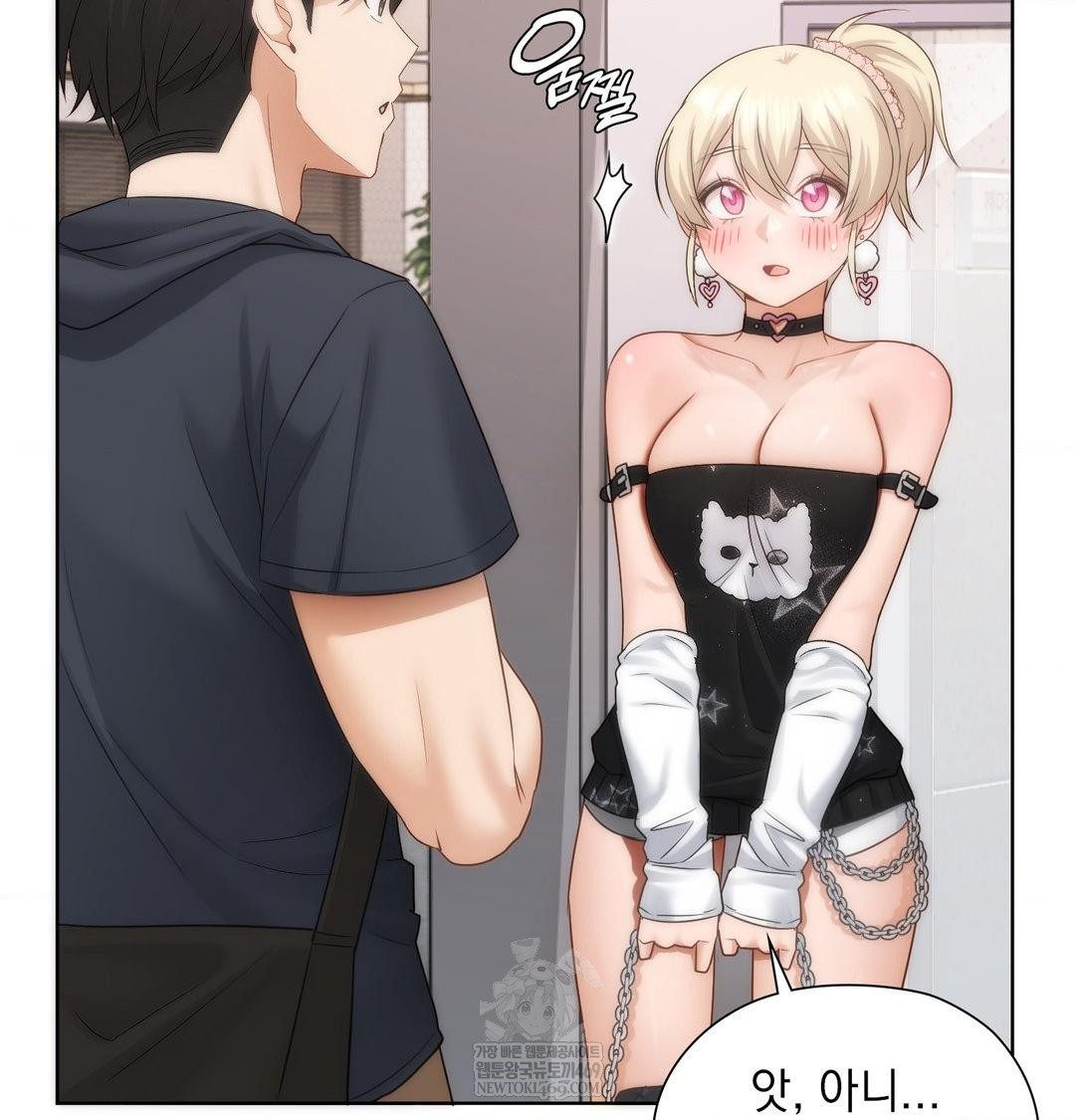She Recommends a Harem Raw 38
