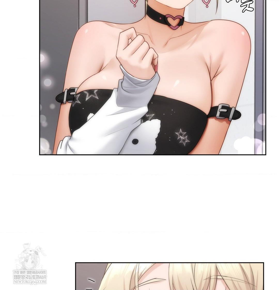 She Recommends a Harem Raw 40