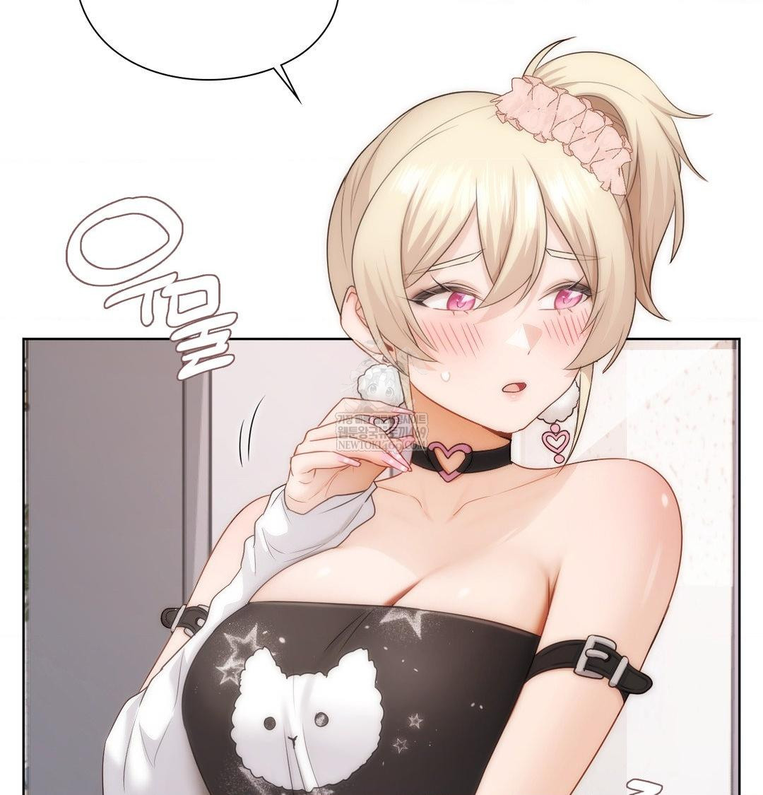 She Recommends a Harem Raw 48