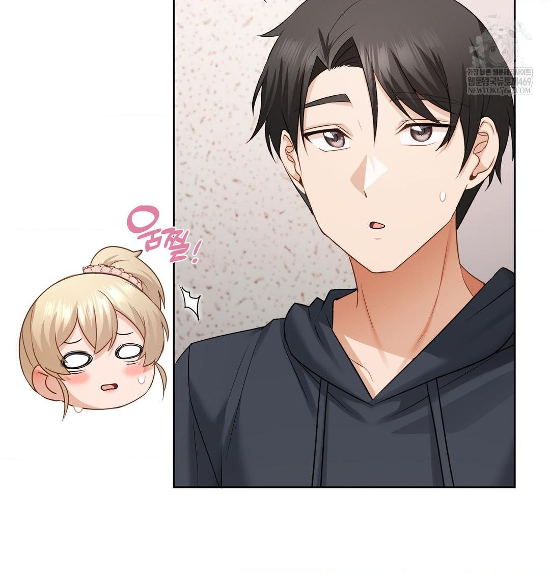 She Recommends a Harem Raw 54