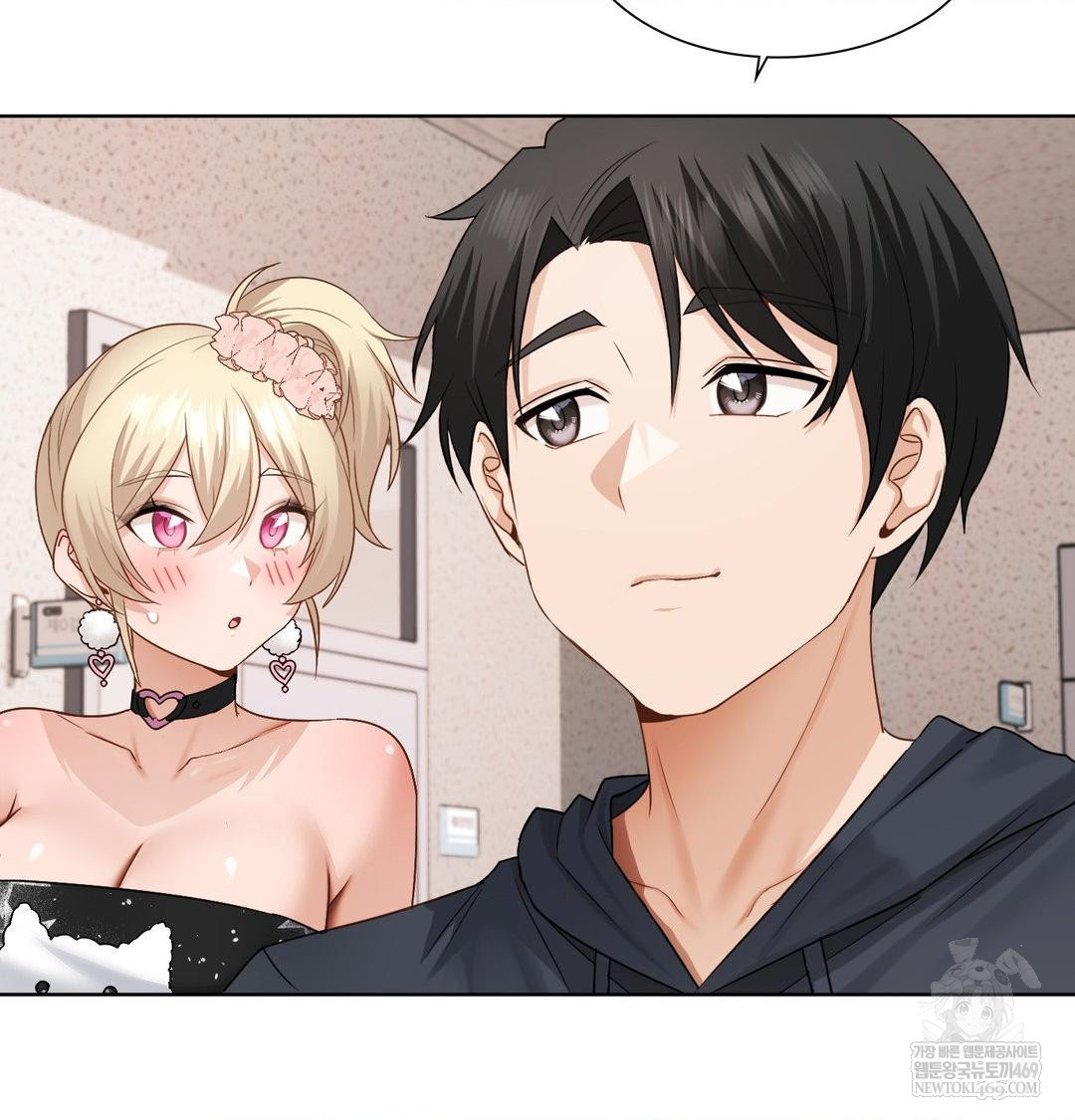 She Recommends a Harem Raw 59